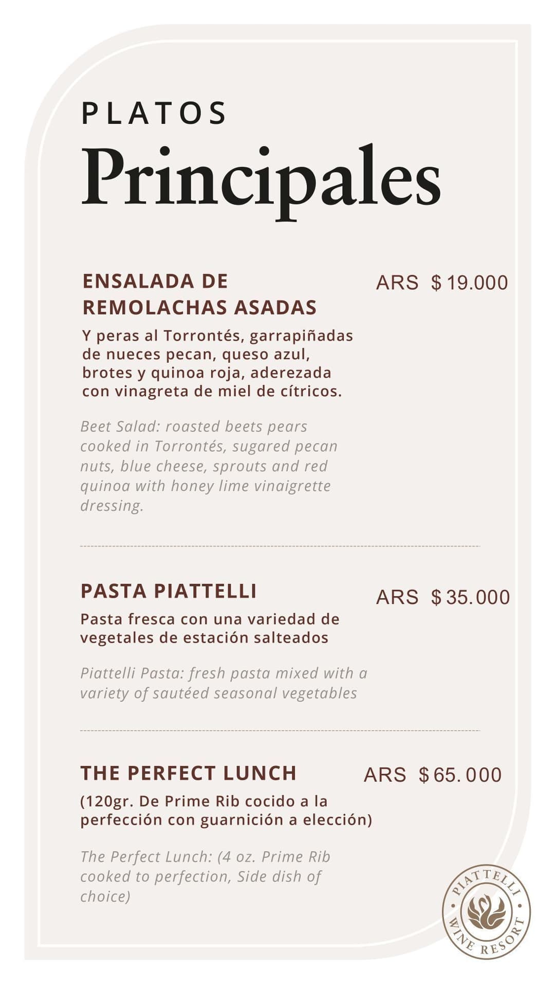 Página del menú